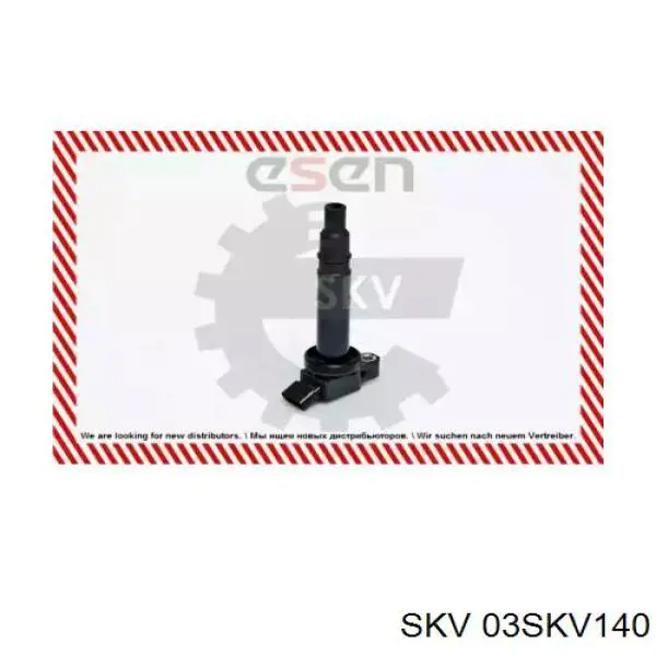 Котушка запалювання 03SKV140 SKV