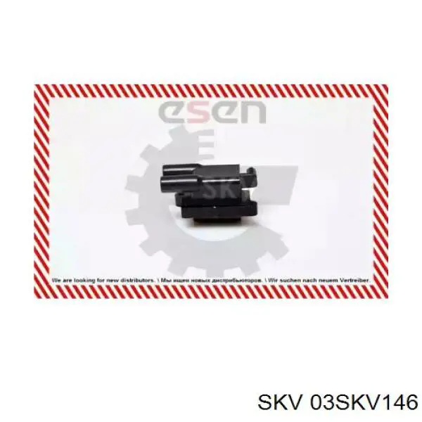 Котушка запалювання 03SKV146 SKV