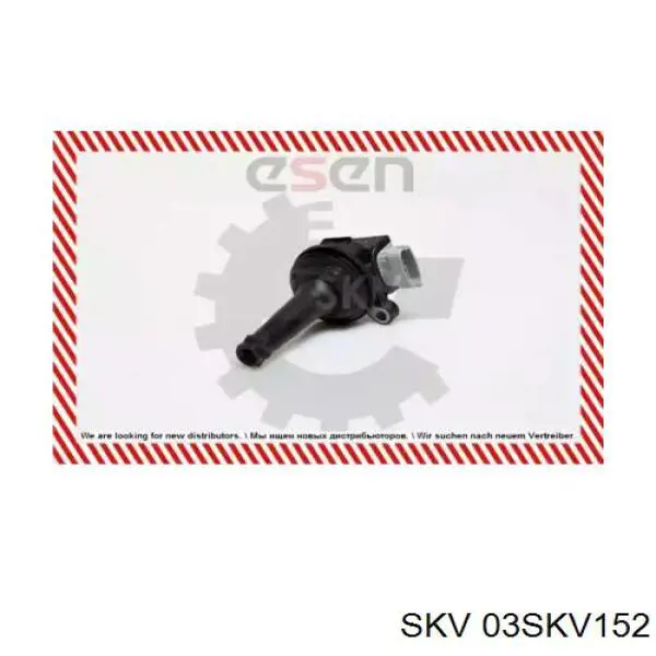 Котушка запалювання 03SKV152 SKV