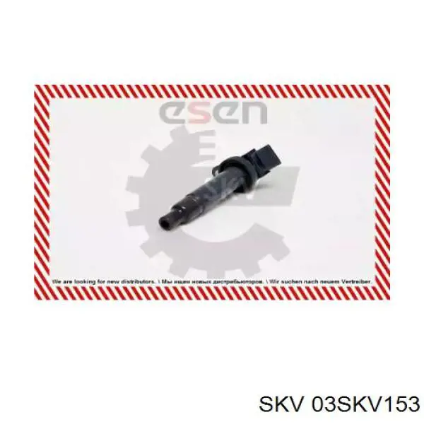 Котушка запалювання 03SKV153 SKV