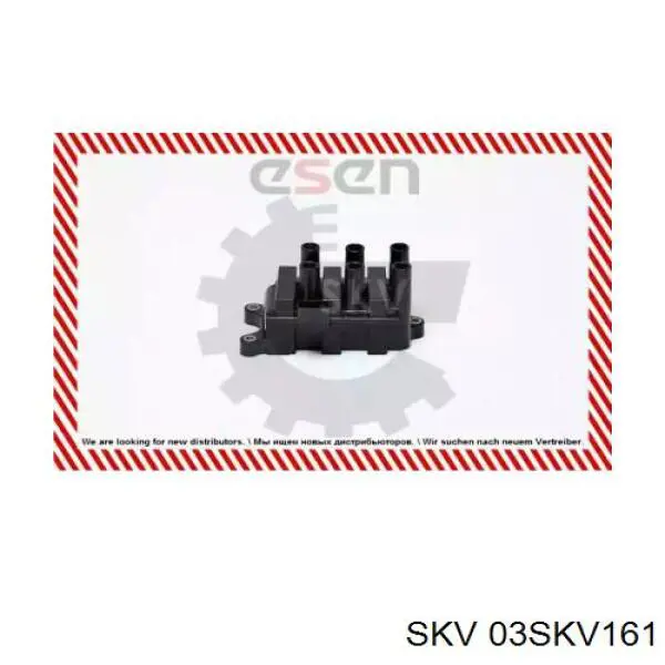  03SKV161 SKV