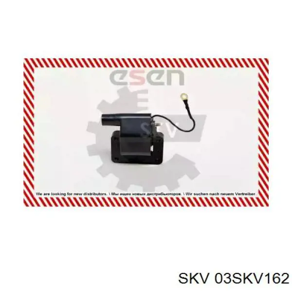 Котушка запалювання 03SKV162 SKV