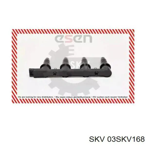 Котушка запалювання 03SKV168 SKV