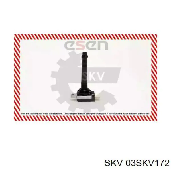 Котушка запалювання 03SKV172 SKV