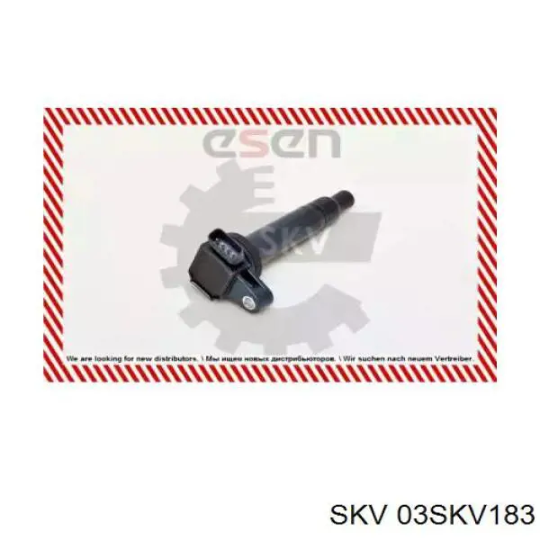 Котушка запалювання 03SKV183 SKV