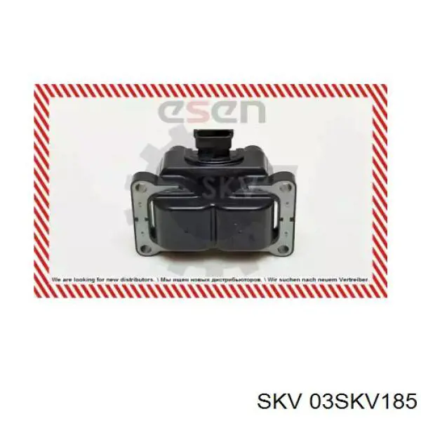 Котушка запалювання 03SKV185 SKV