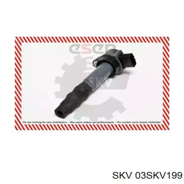 Котушка запалювання 03SKV199 SKV