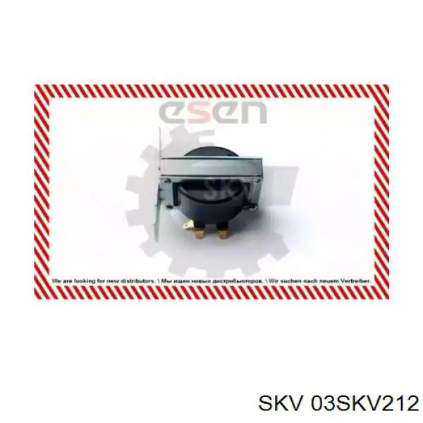 Котушка запалювання 03SKV212 SKV