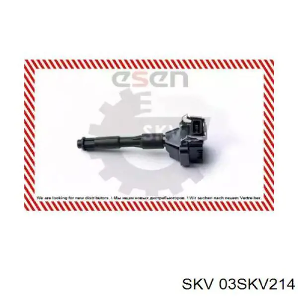 Котушка запалювання Magneti Marelli 060717240012 ціна, від 21.47 USD