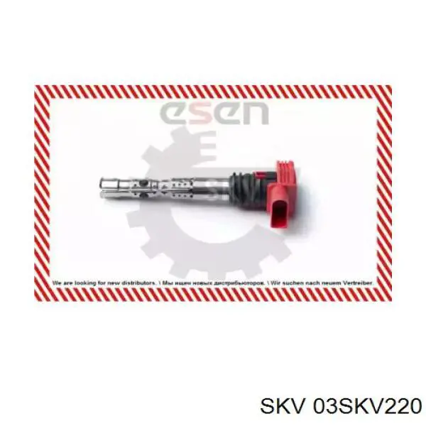 Котушка запалювання 03SKV220 SKV