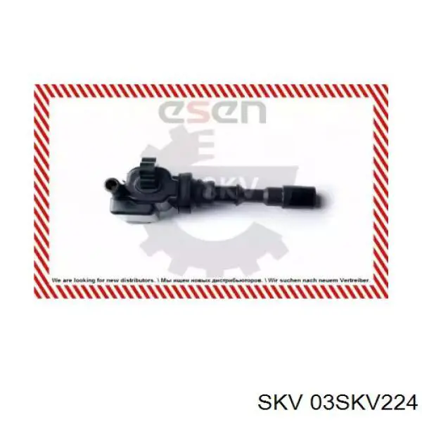 Котушка запалювання 03SKV224 SKV