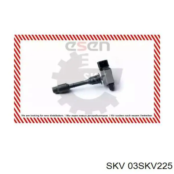 Котушка запалювання 03SKV225 SKV