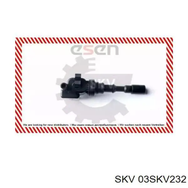 Котушка запалювання 03SKV232 SKV