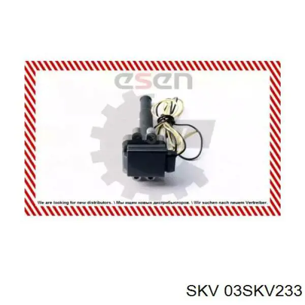 Купити 245712 VALEO Котушка запалювання