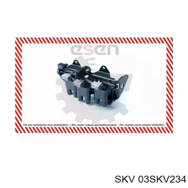 Котушка запалювання 03SKV234 SKV