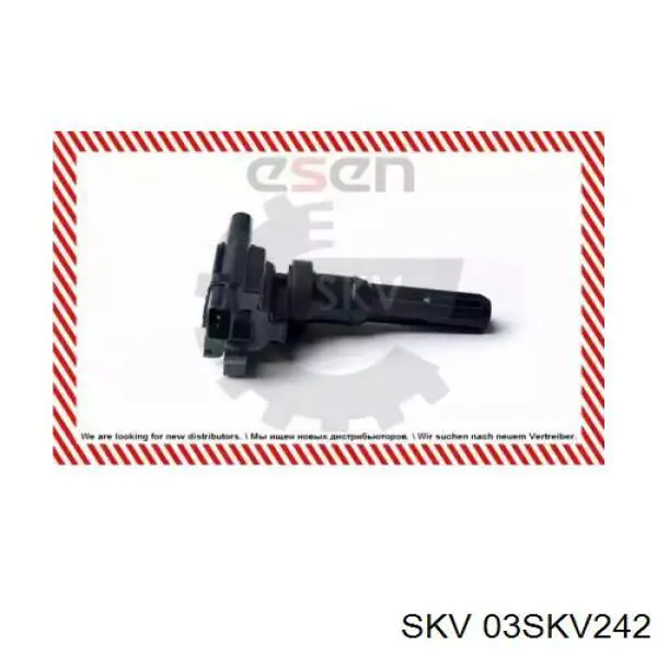 Котушка запалювання 03SKV242 SKV