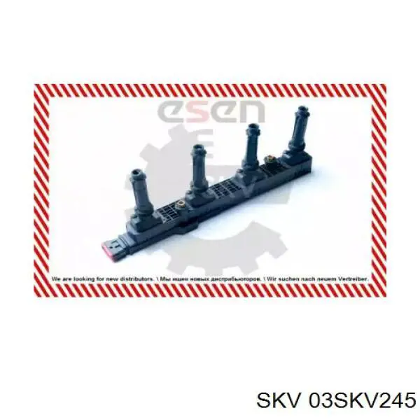 Котушка запалювання 03SKV245 SKV