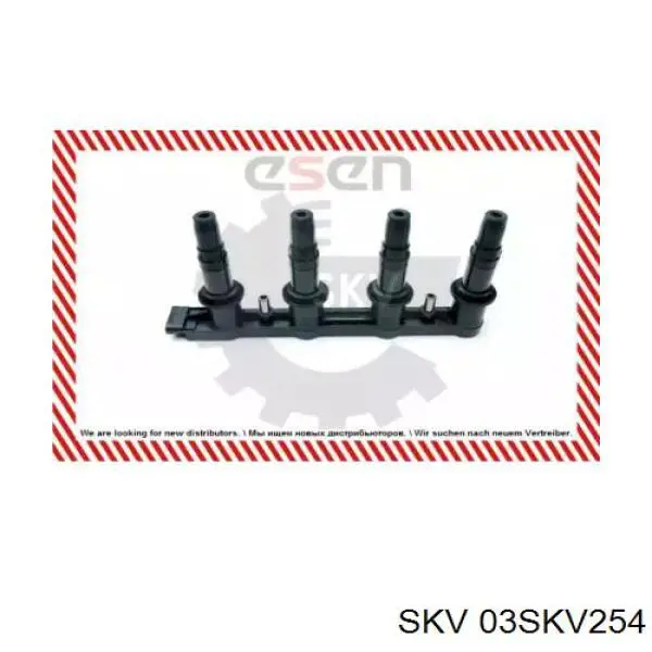 Котушка запалювання 03SKV254 SKV