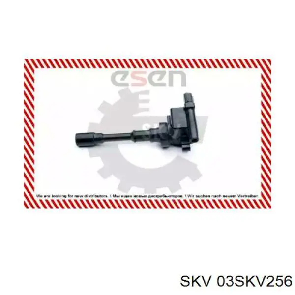 Котушка запалювання 03SKV256 SKV