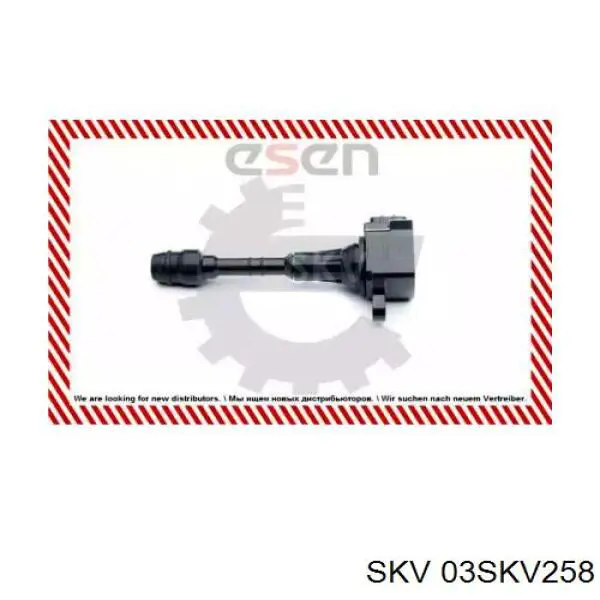 Котушка запалювання 03SKV258 SKV