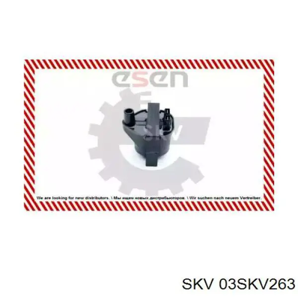 Котушка запалювання 03SKV263 SKV