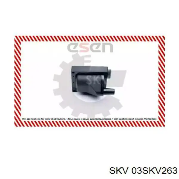 5DA230035211 HELLA Котушка запалювання