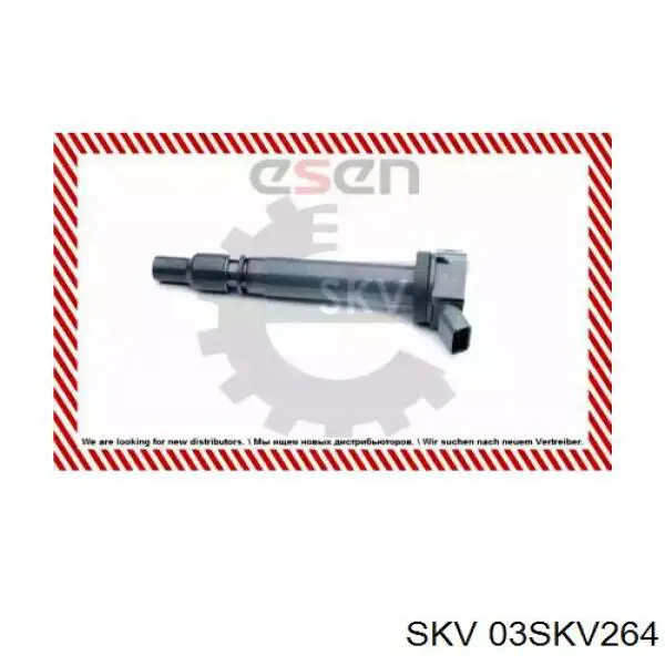 Котушка запалювання 03SKV264 SKV