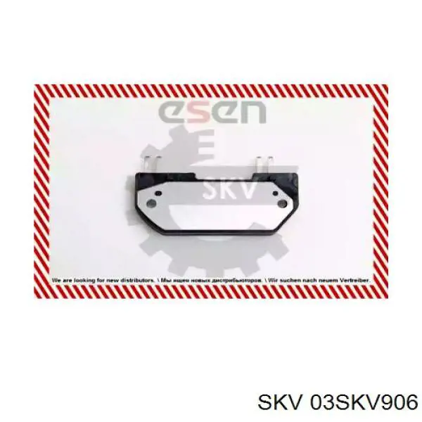 Модуль запалювання, комутатор 03SKV906 SKV