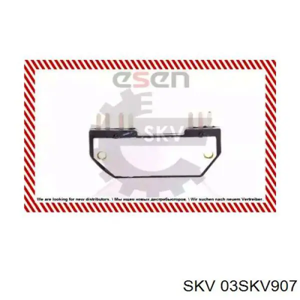 Модуль запалювання, комутатор 03SKV907 SKV