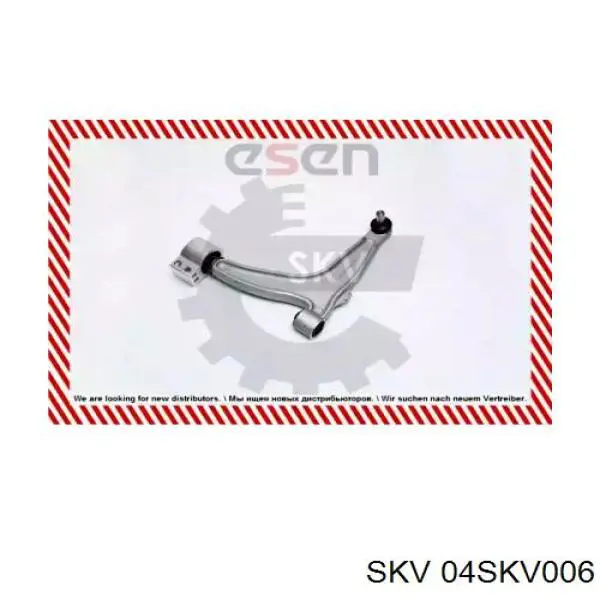 Важіль передній лівий SKV 04SKV006 ціна, від 82.25 USD