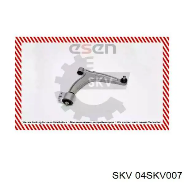 Купити 04SKV007 SKV Важіль передньої підвіски нижній, правий