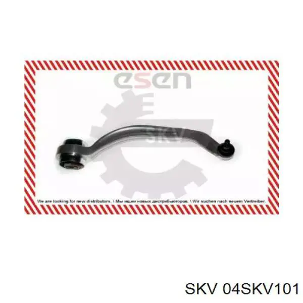 Важіль передньої підвіски нижній, правий SKV 04SKV101 ціна, від 40.91 USD