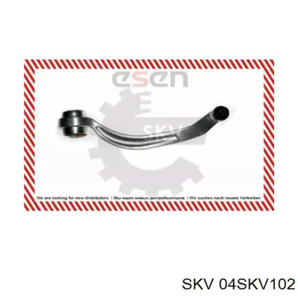 Важіль передньої підвіски нижній, лівий 04SKV102 SKV