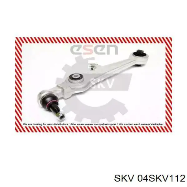 Купити 04SKV112 SKV Важіль передньої підвіски нижній, лівий/правий