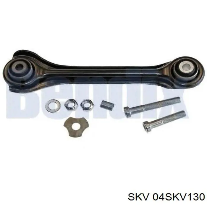 04SKV130 SKV Ремкомплект підвіски