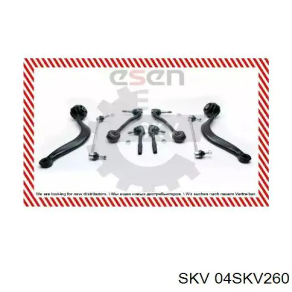 Комплект передніх важелів Ashika 158000103 ціна, від 201.52 USD