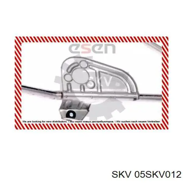 Трапеція склоочисника 05SKV012 SKV