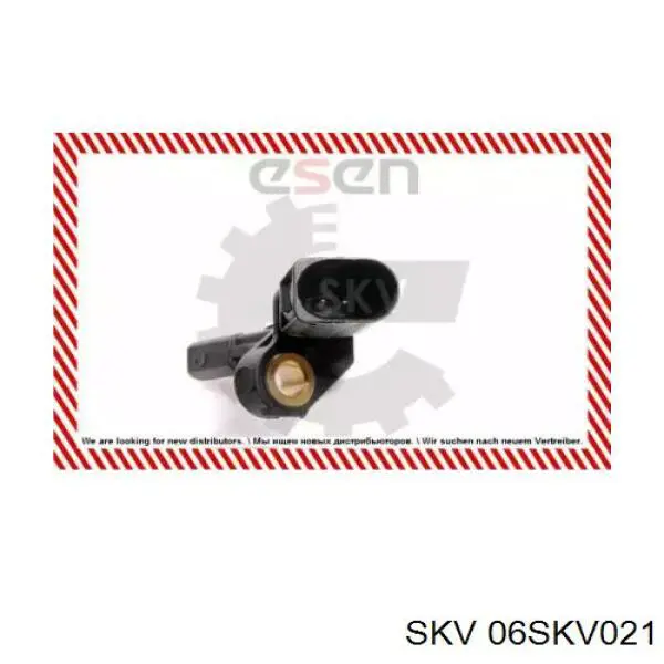 Купити 06SKV021 SKV Датчик АБС (ABS) задній, лівий