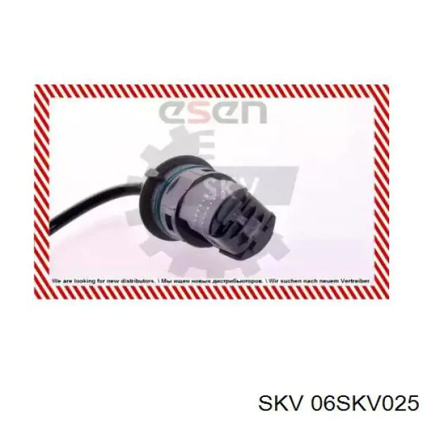 Датчик АБС (ABS) задній, правий 06SKV025 SKV