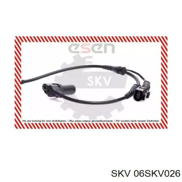 Датчик АБС (ABS) передній 06SKV026 SKV