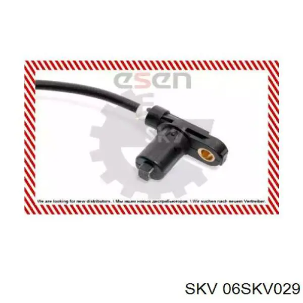 Датчик АБС (ABS) передній 06SKV029 SKV