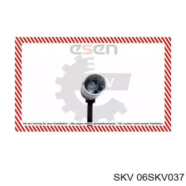 Датчик АБС (ABS) передній 06SKV037 SKV