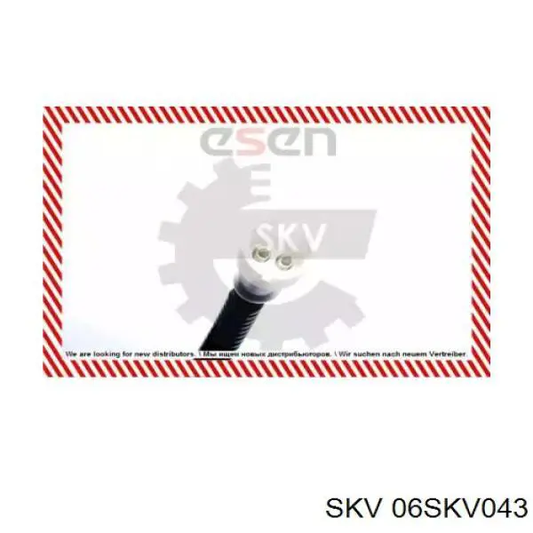 Датчик АБС (ABS) передній 06SKV043 SKV