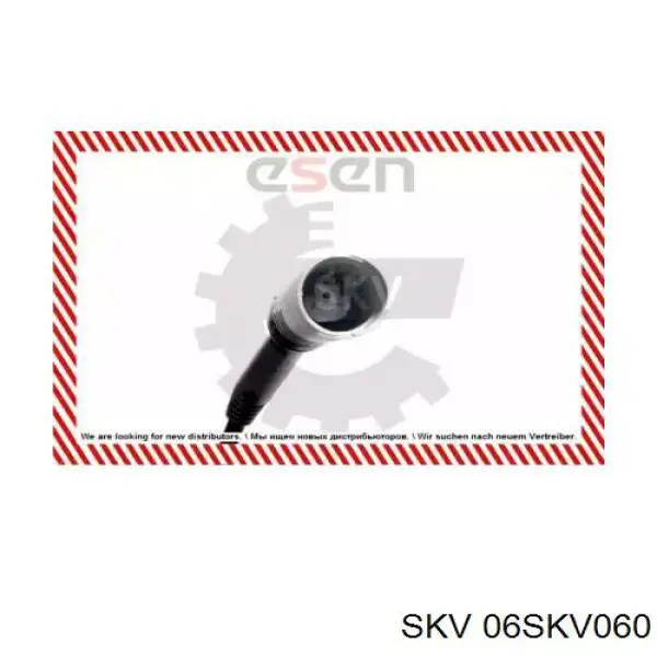 Датчик АБС (ABS) передній 06SKV060 SKV