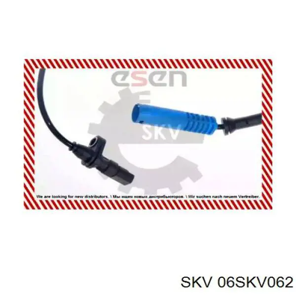 Датчик АБС (ABS) передній, правий 06SKV062 SKV