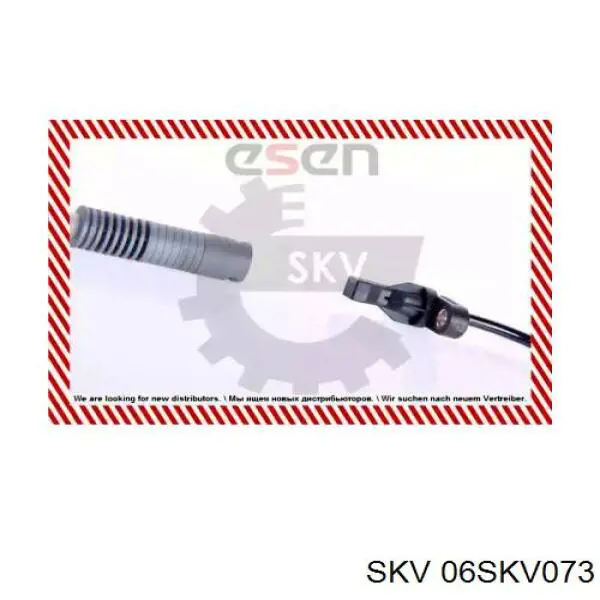 Датчик АБС (ABS) передній 06SKV073 SKV