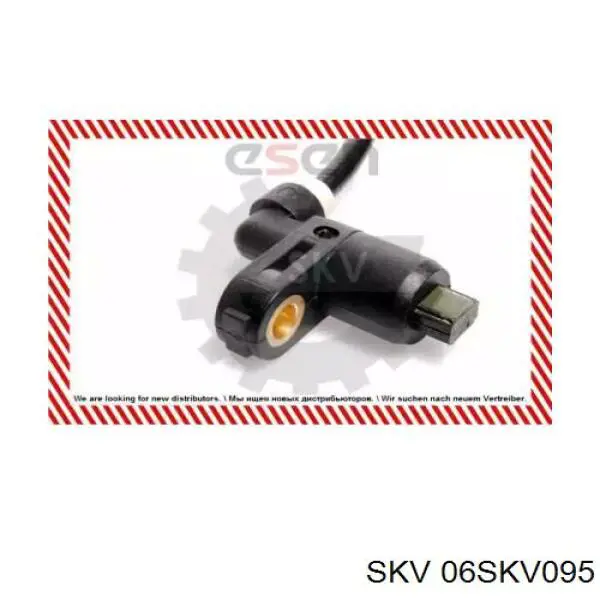 Датчик АБС (ABS) передній 06SKV095 SKV