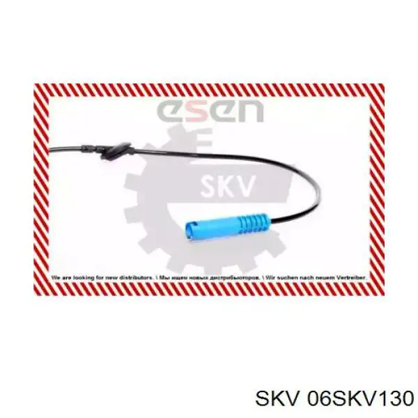 06SKV130 SKV датчик абс (abs задній)