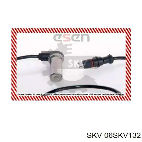 Датчик АБС (ABS) передній 06SKV132 SKV