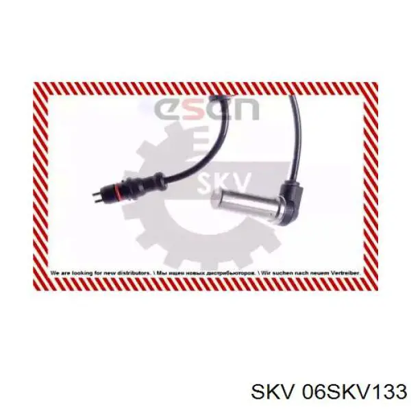 Датчик АБС (ABS) задній Maxgear 200312 ціна, від 18.25 USD